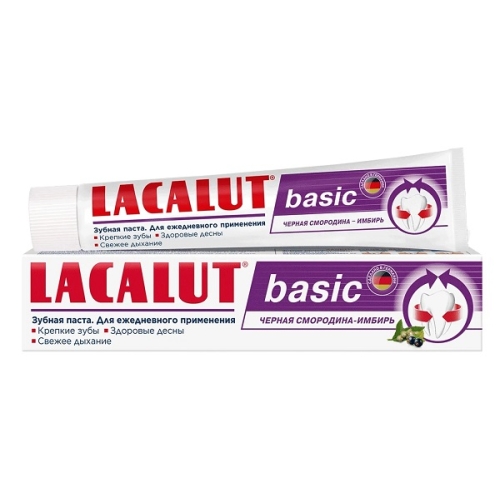 Лакалют Зубная паста Basic Черная смородина имбирь 75мл