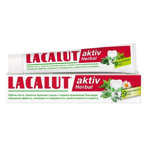 Лакалют Зубная паста Activ Herbal 50мл