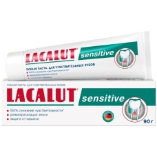 Лакалют Зубная паста Sensitive 90г