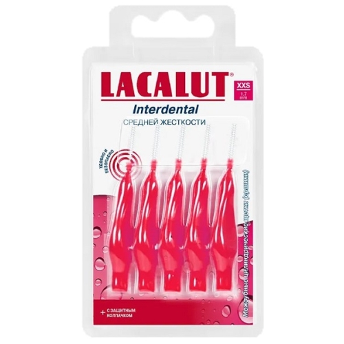 Лакалют Interdental ершики межзубные р.XXS №5 цилиндрические