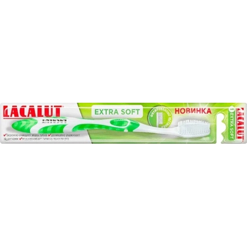 Лакалют Зубная щетка Extra soft