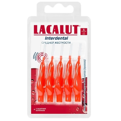 Лакалют Interdental ершики межзубные р.S №5 цилиндрические