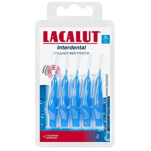 Лакалют Interdental ершики межзубные р.M №5 цилиндрические