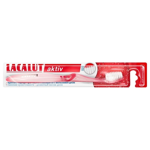 Лакалют Зубная щетка Activ
