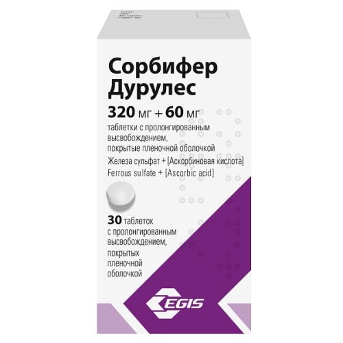 Сорбифер Дурулес таблетки №30