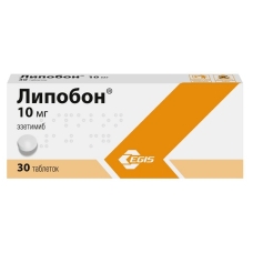 Липобон таблетки 10мг №30