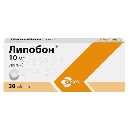 Липобон таблетки 10мг №30