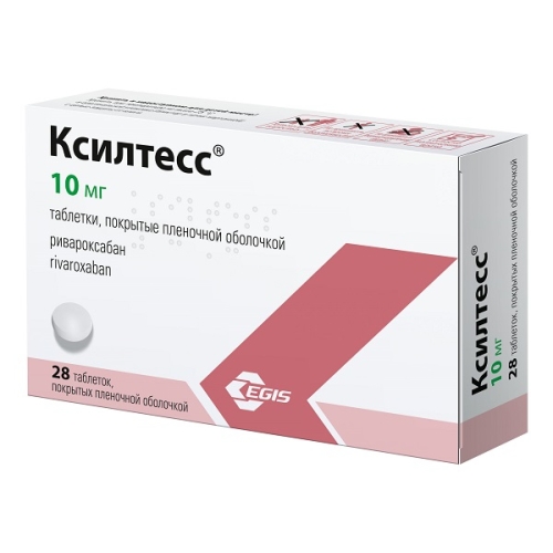 Ксилтесс таблетки 10мг №28