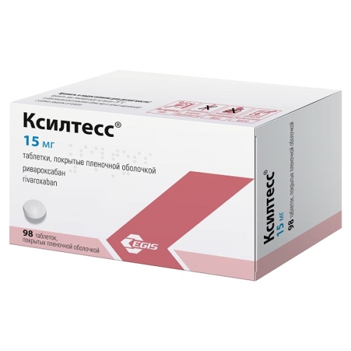 Ксилтесс таблетки 15мг №98