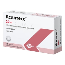 Ксилтесс таблетки 20мг №28