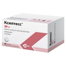 Ксилтесс таблетки 20мг №98