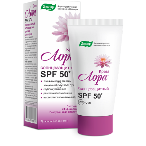 Лора SPF50+ крем 30г