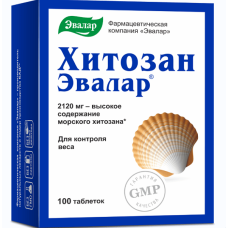 Хитозан Эвалар таблетки 500мг №100