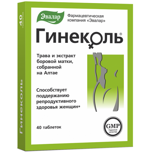 Гинеколь таблетки №40
