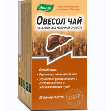 Овесол чай ф/п 1,5г №20