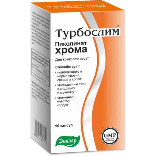 Турбослим Пиколинат хрома капсулы №90