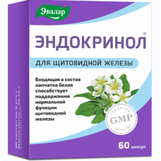 Эндокринол капсулы №60