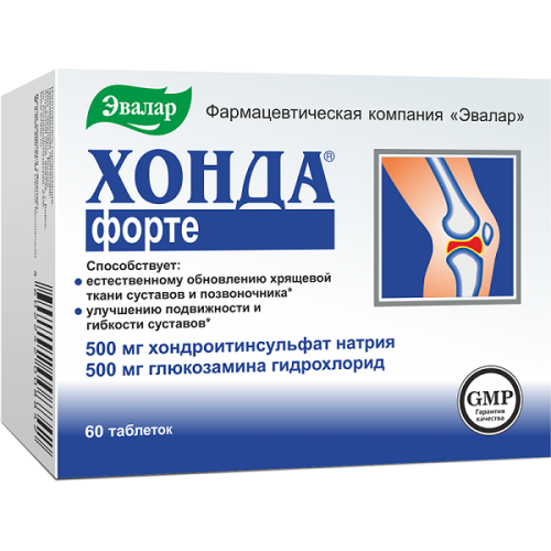 Хонда форте таблетки №60