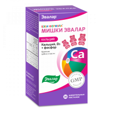 Бэби формула Мишки Кальций Д3 жев.паст. №30