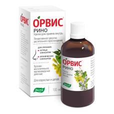 Орвис Рино капли фл. 100мл