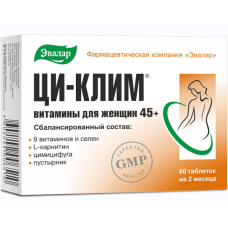 Ци-Клим таблетки 20мг №60