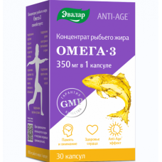 Омега-3 капсулы 350мг 1г №30 Анти-эйдж Концентрат рыбьего жира