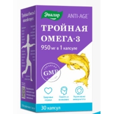 Тройная Омега-3 капсулы 950мг №30 Анти-эйдж Эвалар