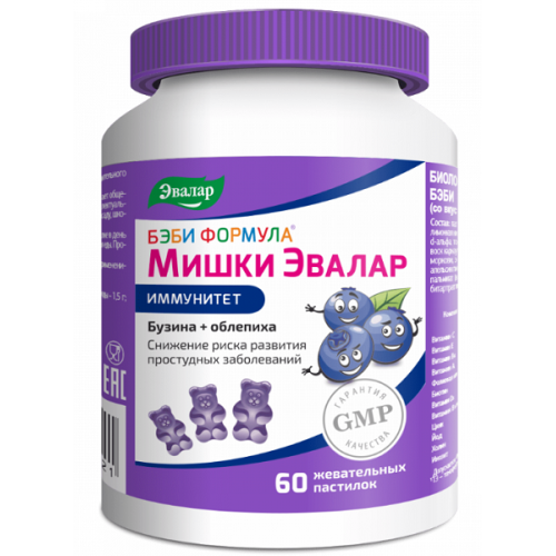 Бэби формула Мишки Эвалар Иммунитет жев.паст. №60