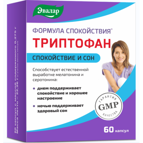 Формула спокойствия Триптофан капсулы №60