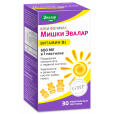 Бэби формула Мишки Эвалар Витамин Д3 жев.паст. №30