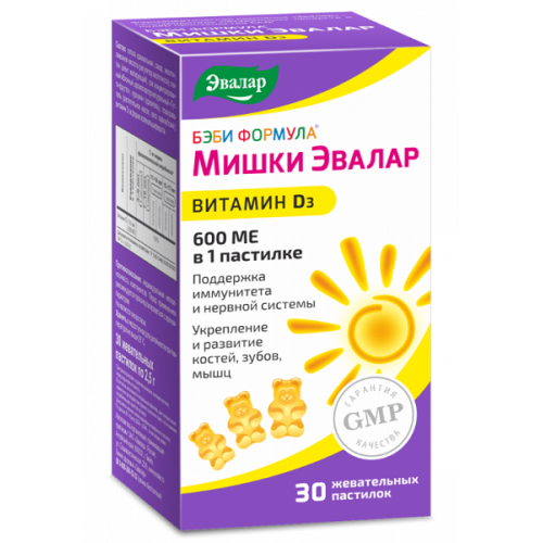 Бэби формула Мишки Эвалар Витамин Д3 жев.паст. №30