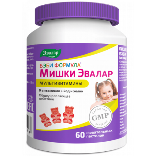 Бэби Формула Мишки Эвалар Мультивитамины жев.паст. №60 апельсин/клубника/виноград