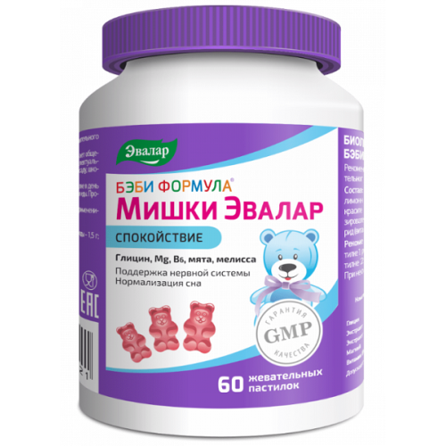 Бэби формула Мишки Эвалар Спокойствие жев.паст. №60