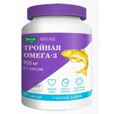 Тройная Омега-3 капсулы 950мг №80 Анти-эйдж Эвалар