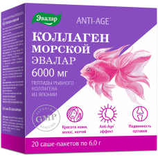 Коллаген морской Эвалар Anti-Age пор 6000мг пак-саше №20 (БАД)