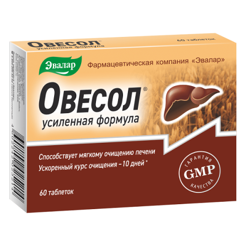 Овесол Усиленная формула таблетки №60