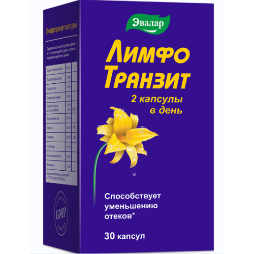 ЛимфоТранзит капсулы №30