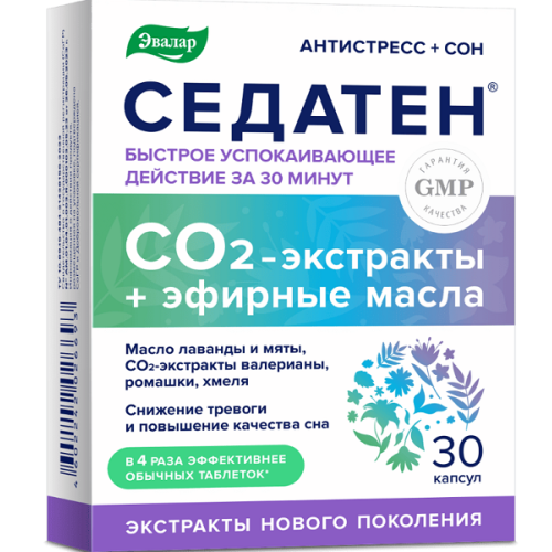 Седатен капсулы 300мг №30 БАД