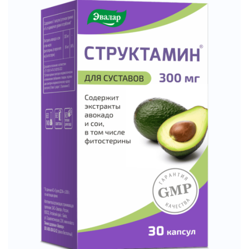 Структамин капсулы №30 Эвалар (БАД