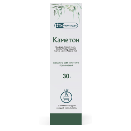 Каметон аэрозоль 30г
