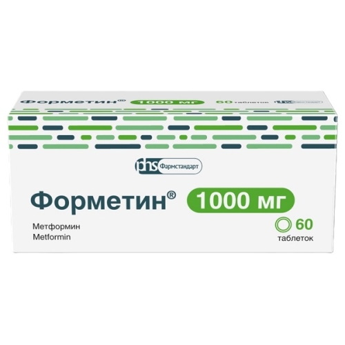 Форметин таблетки 1г №60