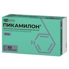 Пикамилон таблетки 20мг №30