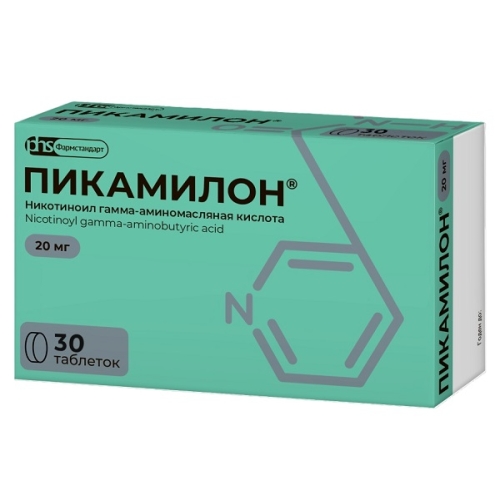 Пикамилон таблетки 20мг №30