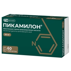 Пикамилон таблетки 50мг №60