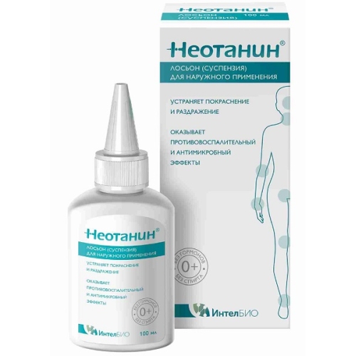 Неотанин лосьон 100мл