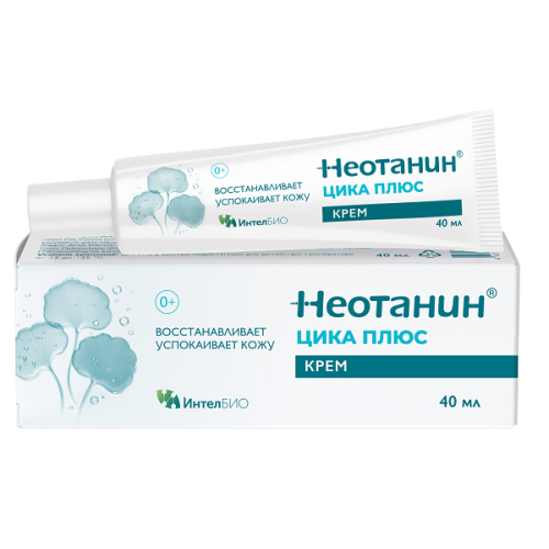 Неотанин Цика Плюс крем 40мл