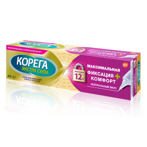 Корега Максимальная фиксация и комфорт крем 40г для фиксации протезов
