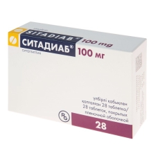 Ситадиаб таблетки 100мг №28