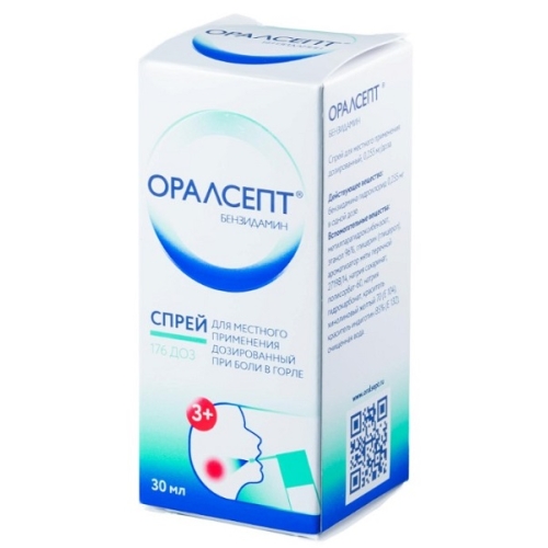 Оралсепт спрей 0,255мг/доз 176ДОЗ 30мл д/местн примен дозир