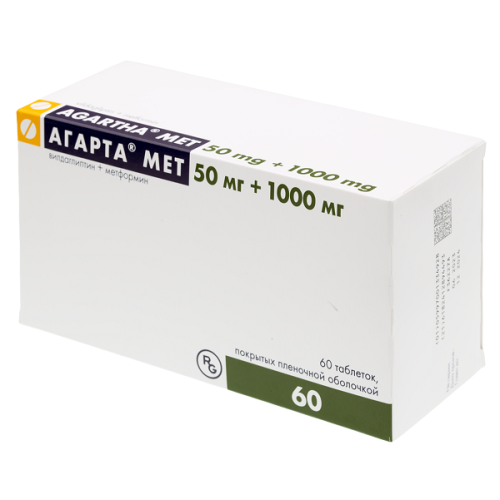 Агарта Мет таблетки 50мг+1000мг №60